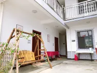 寧國鄉味居客棧