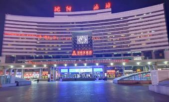 Shentie Hotel(Shenyang North Railway Station Building A )