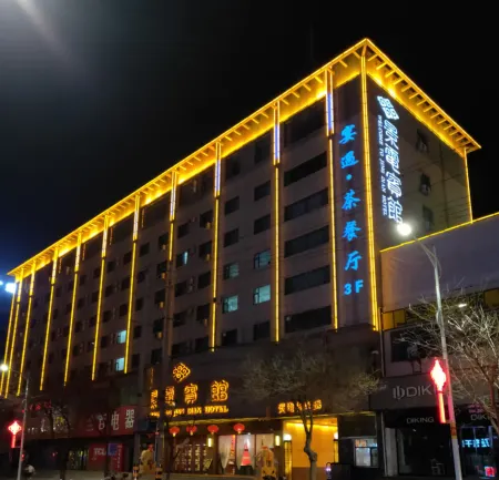 Jingtai Jingdian Hotel