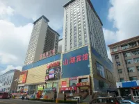 Shanhu Hotel