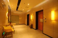 IU Hotel (Beidou Xingcheng) - 2-نجوم