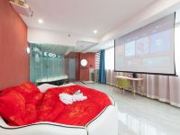 蓝田七叶枫酒店 - 浪漫影院圆床房