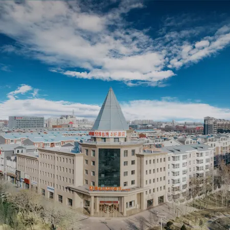 Vienna 3 Best Hotel (Yinchuan Helan)