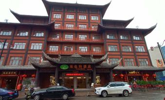 Vienna Hotel (Chongqing Xiushan Railway Station)