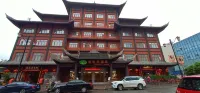 Vienna Hotel (Chongqing Xiushan Railway Station)