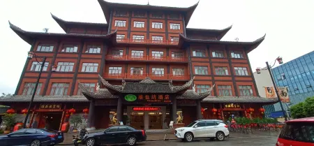 Vienna Hotel (Chongqing Xiushan Railway Station)