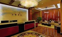 Shidian Jinma Theme Hotel Hotels in Shidian