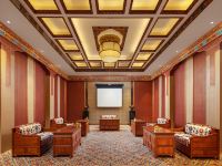 三亚西藏大厦酒店 - 会议室