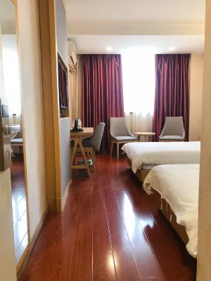 Super 8 Hotel (Shanghai Wujiaochang) Hotels in Shanghai