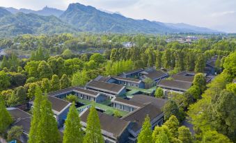 youbo· Qingcheng Courtyard Hot Spring Hotel