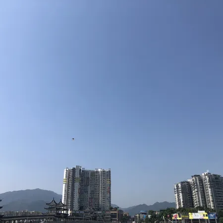 Yingfei Hotel (Sihui Longcheng)