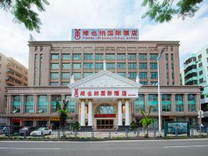 Vienna International Hotel (Guangzhou Jiaokou Metro Station)