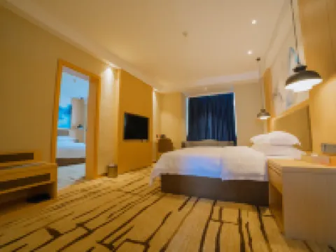 Ruiyi Hotel Hotels in Qinzhou
