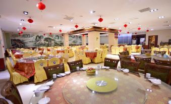 Mingjia Hotel (Linyi Mall Convention and Exhibition Center)