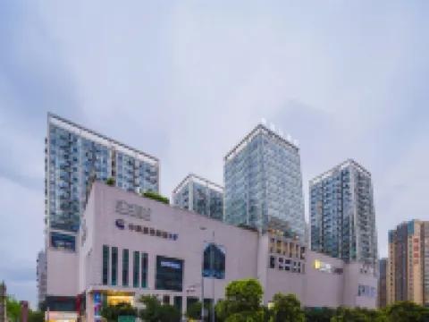 Viola Hotel Express Hotels near Chengdu Textile College