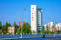 Guangjiao Hotel Huangshan Отели рядом с достопримечательностью «Старая улица Вонг»