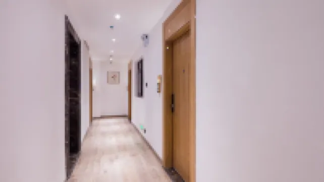 瀘和居ブティック民宿