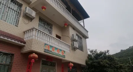 Zixing Qingdong Farmstay Отели рядом с достопримечательностью «Dongjiang Lake Tourist Area»