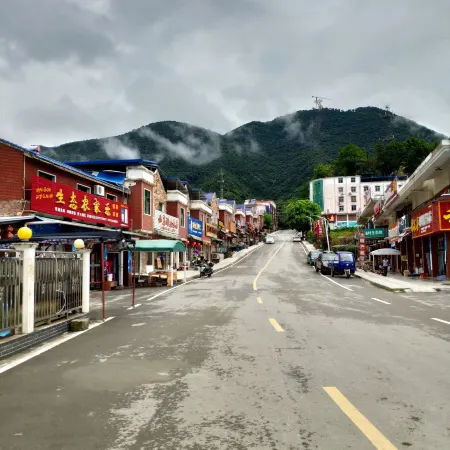 Yangxin Juyuan Hotel