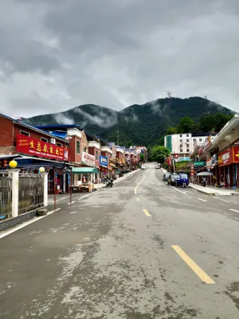 Yangxin Juyuan Hotel Отели рядом с достопримечательностью «Xiandaohu Xianhu Gallery»