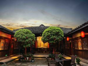 Lijia Courtyard