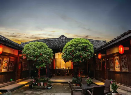 Lijia Courtyard Отели рядом со станцией Langzhong Railway Station