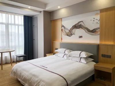 Ninghai Sanmenwan Business Hotel Hotel in zona Yinian Pavilion