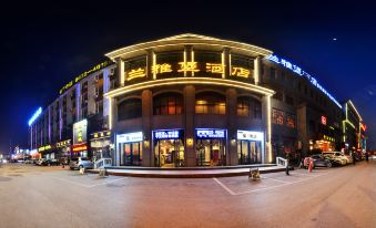 Tasteful Castle(Zaozhuang high speed railway station)