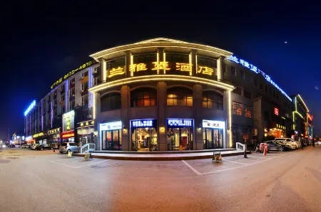 Tasteful Castle(Zaozhuang high speed railway station) Отели рядом со станцией Zaozhuang Railway Station