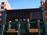驿居酒店(锦州洛阳路中央大街店) - 酒店附近