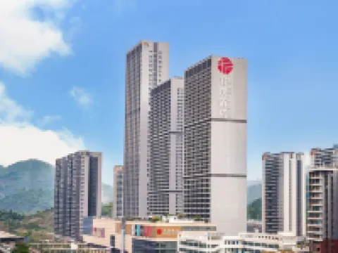 Shenzhen Nanshan Genpla Hotel Hotels near Safari Park Shenzhen