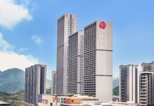 젠플라 선전 호텔