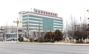 Yunxuan Hotel (Linyi Chengxu Mansion)