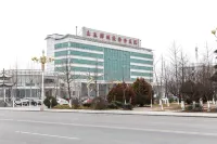 Yunxuan Hotel (Linyi Chengxu Mansion) Hotels in Tancheng