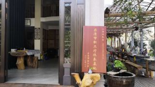 shanhaijing-hotel