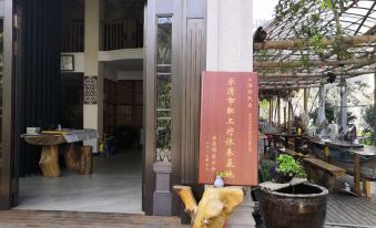 Shanhaijing Hotel