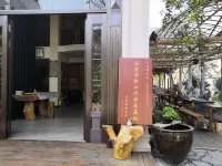 Shanhaijing Hotel - Barer