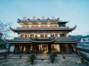 Jing County Zhuyan Creek language home stay