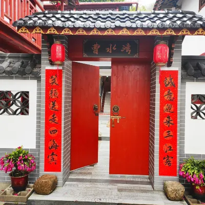 Caoshuiwan Guesthouse Hotels near Jinglulun Culture and Tourism Village
