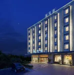 逸品居（廣州新白雲國際機場形象店） 廣州翼·空港文旅小鎮附近的飯店