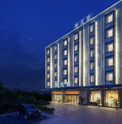 New Elements Hotel Hotels in Surrounding Baiyun International Airport