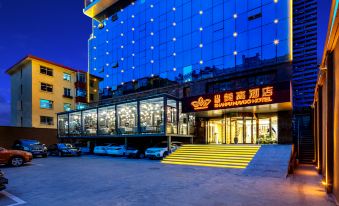 Taiyuan Shanpumeigao Hotel (Changfeng Street Taiyuan South Station Branch)