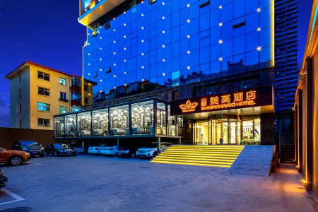 Taiyuan Shanpumeigao Hotel (Changfeng Street Taiyuan South Station Branch) Отели рядом с достопримечательностью «Shanxi Polytechnic College West Area»