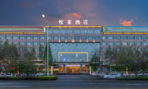 Yuelai Hotel