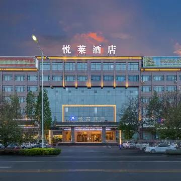 Yuelai Hotel