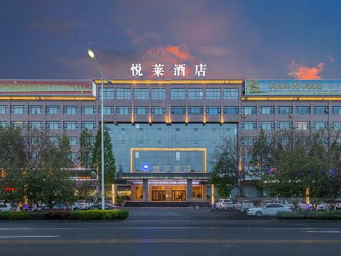 Yuelai Hotel