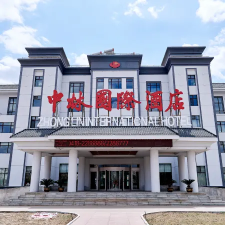 Zhonglin International Hotel