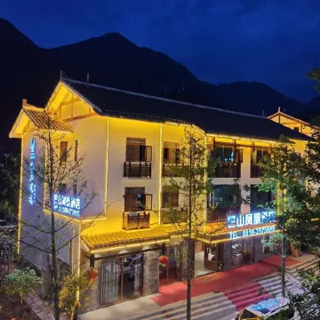 Xuanhan Bashan Fenghuang Homestay