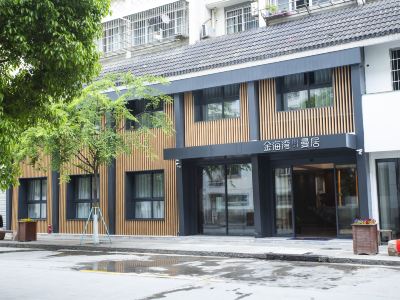 Deqing Jinhaiwan Manju Hotel