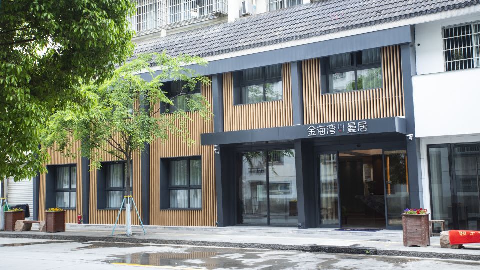 Deqing Jinhaiwan Manju Hotel